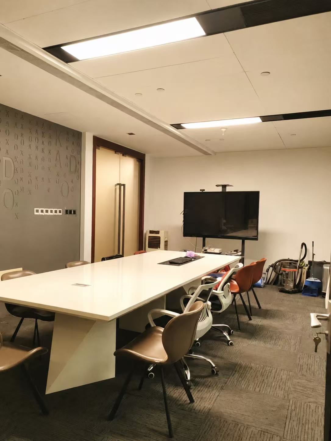 Rivisphar meeting room in Zhengzhou